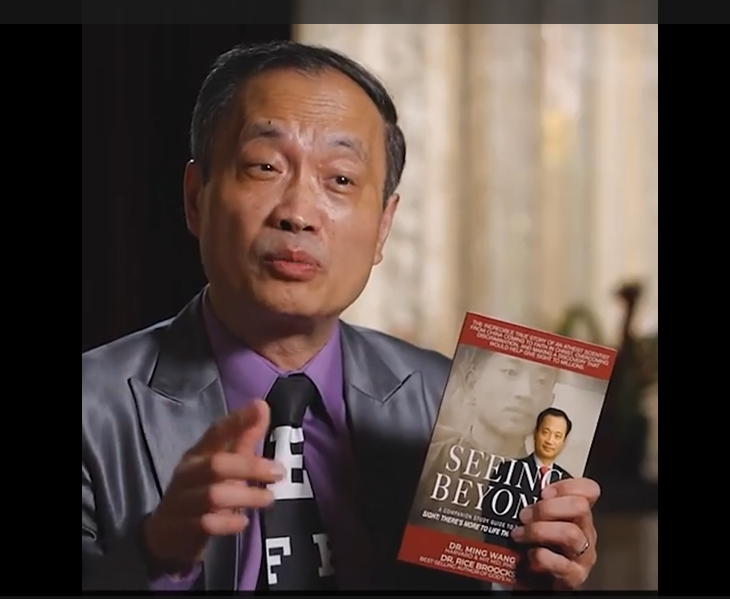 Eye health specialist